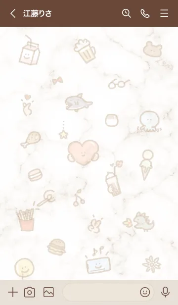 [LINE着せ替え] シンプルなアイコン23♥ブラウン03_1の画像3