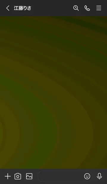 [LINE着せ替え] スタンダード /34の画像3