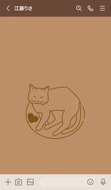 [LINE着せ替え] ネコとハート Cafe au laitの画像3