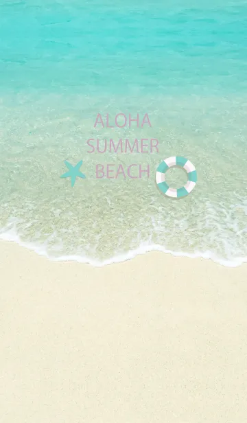 [LINE着せ替え] ALOHA SUMMER BEACH..103の画像1