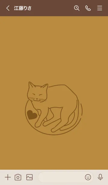 [LINE着せ替え] ネコとハート Or carの画像3