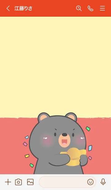 [LINE着せ替え] Simple Black Bear Lucky Theme (JP)の画像3