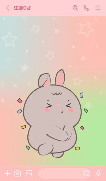 [LINE着せ替え] Cute Baby  Rabbit Theme (JP)の画像3