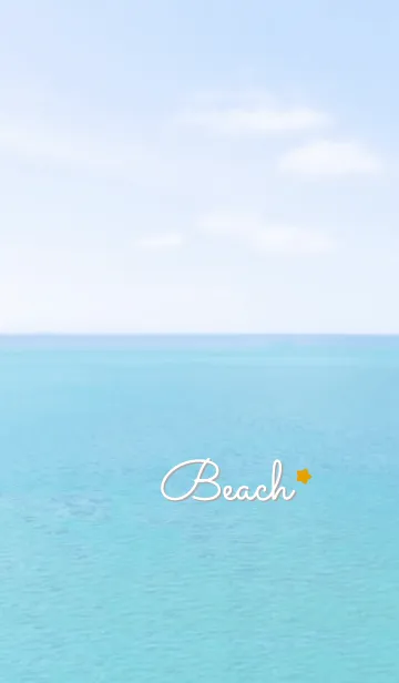 [LINE着せ替え] 海と空 お星さま'モスグレー'の画像1