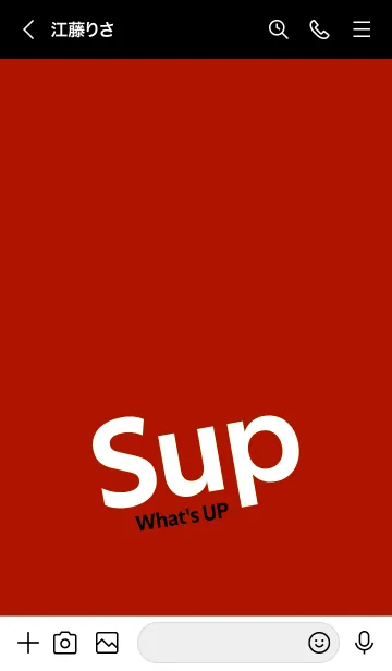 [LINE着せ替え] 和柄ー麻の葉ー43の画像3