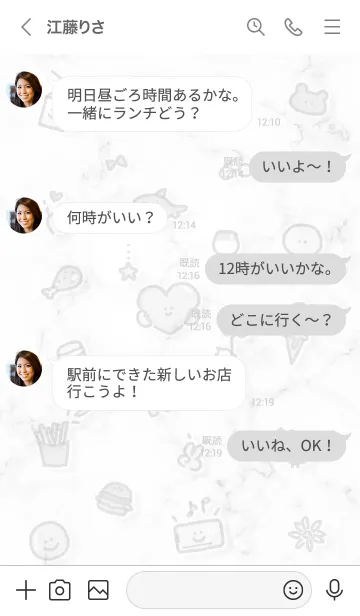 [LINE着せ替え] シンプルなアイコン26♥グレー01_1の画像4