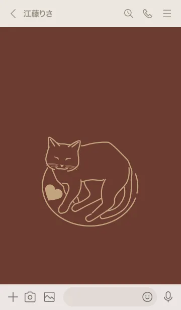 [LINE着せ替え] ネコとハート kurikawachaの画像3