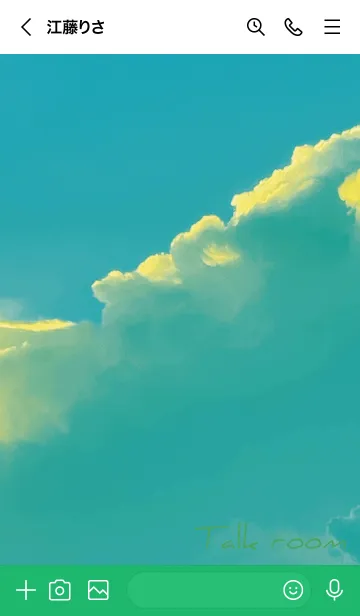 [LINE着せ替え] 緑 : Emo Soraの画像3