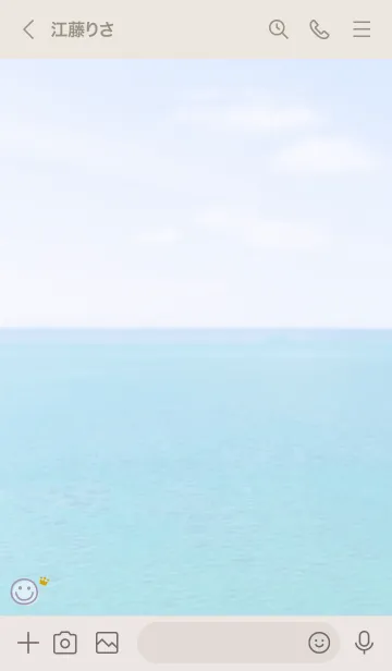 [LINE着せ替え] 海と空 王冠'パープル'の画像3