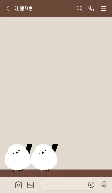 [LINE着せ替え] Snow Fairy Bird..96の画像3