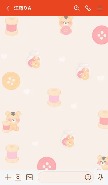 [LINE着せ替え] Baby tiger love sewing 7の画像3