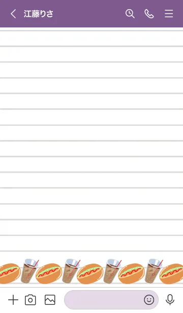 [LINE着せ替え] ホットドッグのノート/ディープパープルの画像3