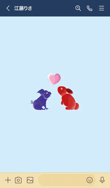 [LINE着せ替え] ekst blue（pig）love red（rabbit）の画像3