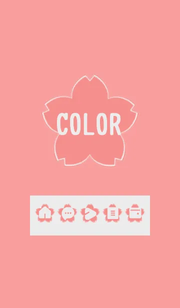 [LINE着せ替え] red color E06の画像1