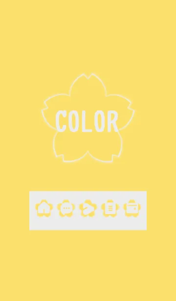 yellow color E06の着せ替えメイン画像
