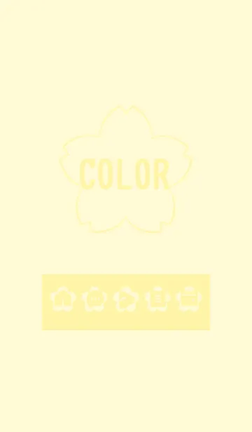 [LINE着せ替え] yellow color E10の画像1