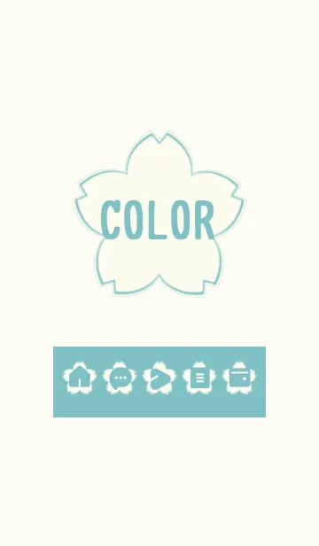 [LINE着せ替え] green color E17の画像1