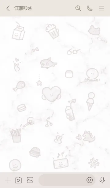 [LINE着せ替え] シンプルなアイコン24★グレージュ01_1の画像3