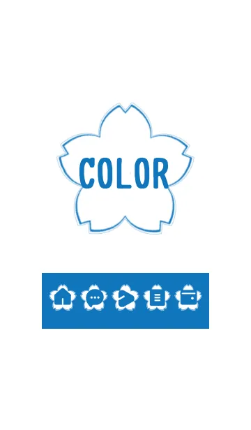 [LINE着せ替え] bw color E09の画像1