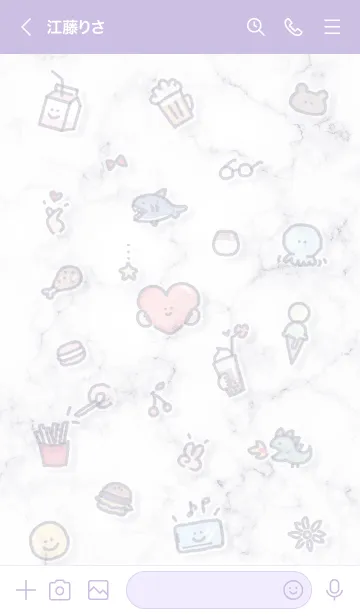 [LINE着せ替え] シンプルなアイコン25★ウィスタリア08_1の画像3