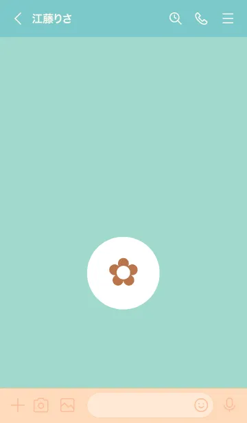 [LINE着せ替え] ミニ フラワー 117の画像3