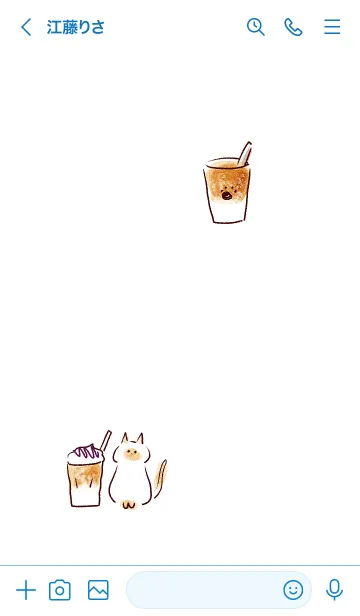 [LINE着せ替え] シンプル ねこ カフェオレ ホワイト ブルーの画像3