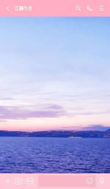 [LINE着せ替え] 夕日がきれい ピンク色8の画像3