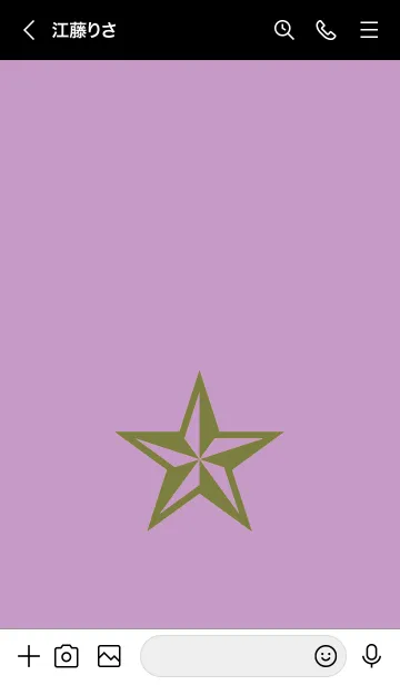 [LINE着せ替え] ロックスター _38の画像3