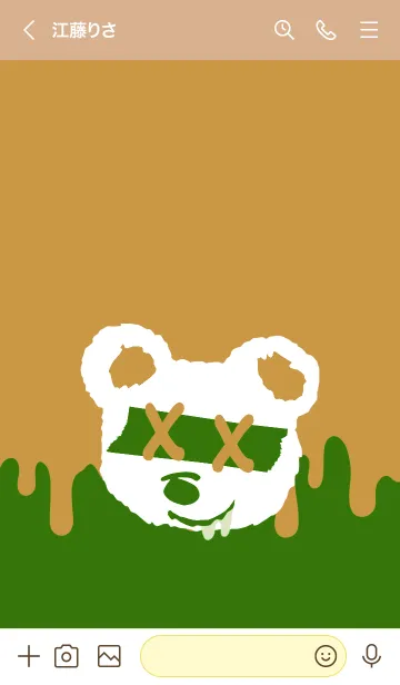 [LINE着せ替え] バッド べア 34の画像3
