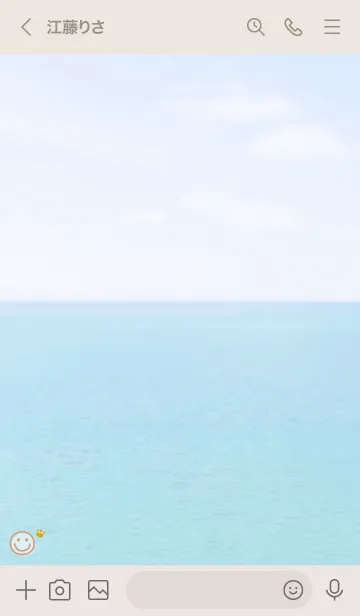 [LINE着せ替え] 海と空 王冠'オレンジ'の画像3