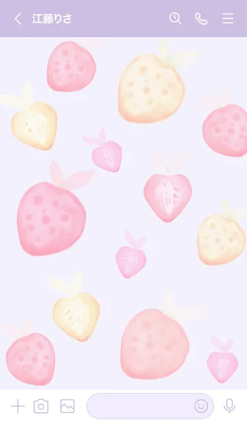 [LINE着せ替え] Wonderful pastel strawberry 12の画像3