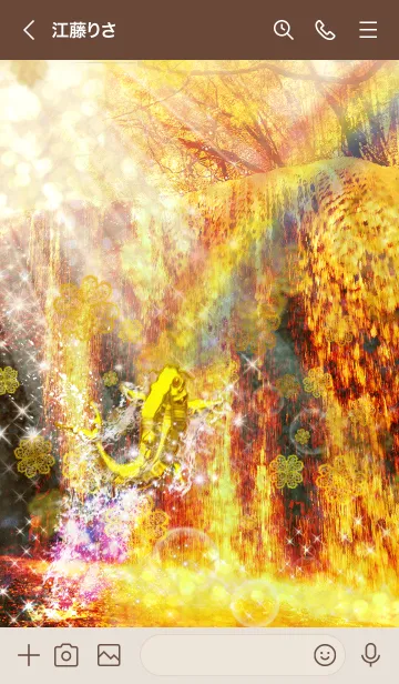 [LINE着せ替え] 金運最強に導く 黄金の滝と昇金鯉の画像3