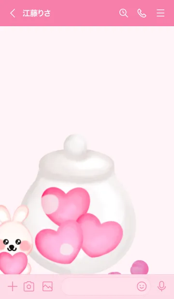 [LINE着せ替え] Sweet purple heart 7の画像3