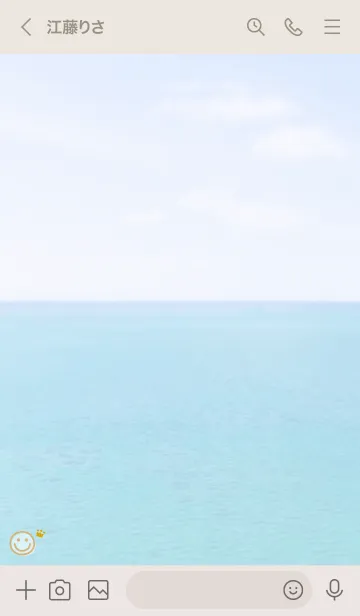 [LINE着せ替え] 海と空 王冠'イエロー'の画像3