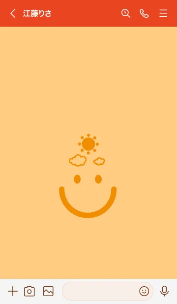 [LINE着せ替え] スマイル＆SUN ゴールデンコーンの画像3