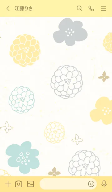 [LINE着せ替え] 北欧風 花柄4の画像3