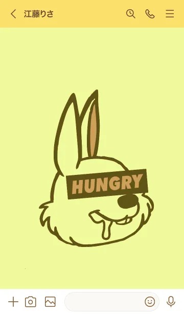 [LINE着せ替え] ハングリーラビット 209の画像3