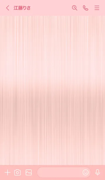 [LINE着せ替え] ザ メタル _84の画像3