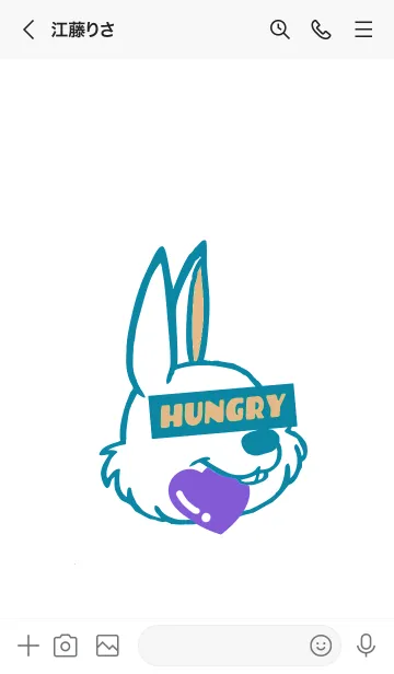 [LINE着せ替え] ハート イート ラビット 109の画像3