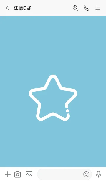 [LINE着せ替え] FLAT STAR / Cerulean Blueの画像3