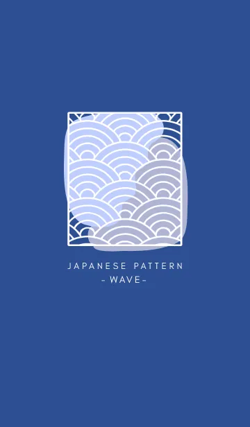 [LINE着せ替え] ジャパニーズ パターン 288の画像1