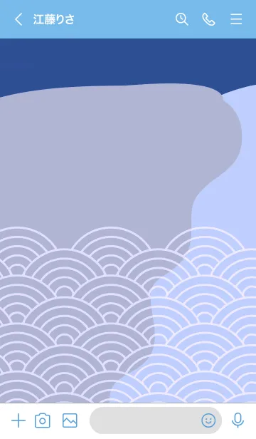 [LINE着せ替え] ジャパニーズ パターン 288の画像3