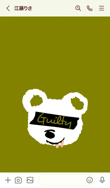 [LINE着せ替え] ギルティー ベア 130の画像3