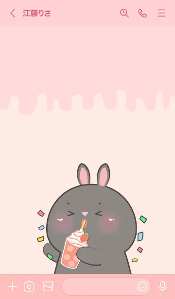 [LINE着せ替え] Black Rabbit  Love Sweet Theme (JP)の画像3