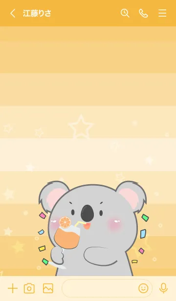 [LINE着せ替え] Simple Koala Love Orange Theme (JP)の画像3