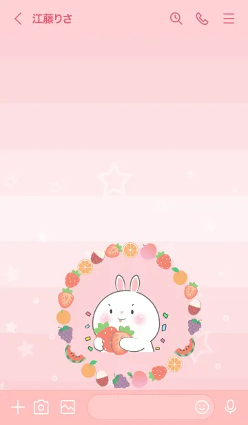 [LINE着せ替え] Simple White Rabbit Love Fruit Theme(JP)の画像3