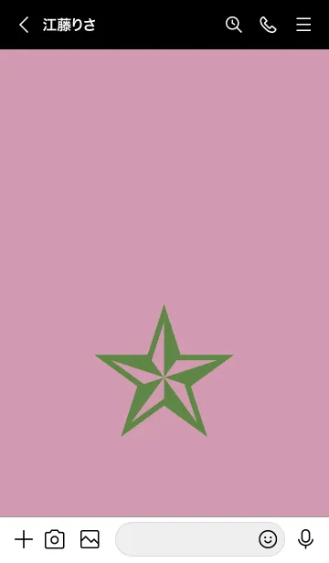 [LINE着せ替え] ロックスター _39の画像3