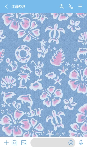 [LINE着せ替え] ＊ハワイ＊トロピカル＊03の画像3