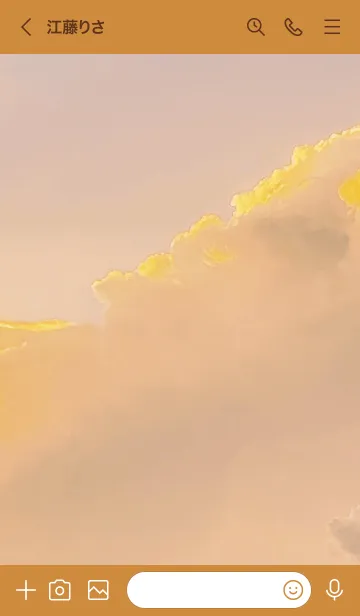 [LINE着せ替え] オレンジ : 夏のエモ空の画像3