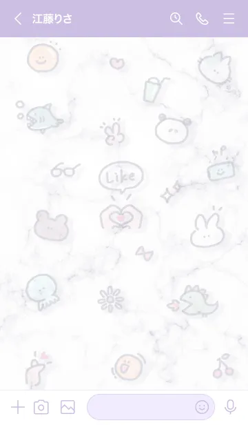 [LINE着せ替え] シンプルなアイコン22♬ウィスタリア08_1の画像3